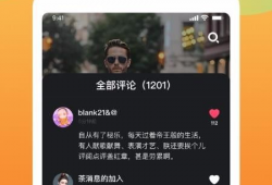 短视频app,轻松捕捉生活精彩瞬间