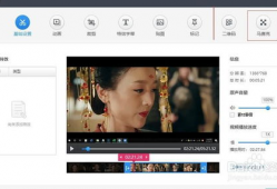 在线视频剪辑,捕捉瞬间，讲述故事